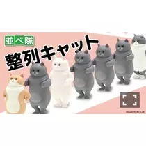 ひな