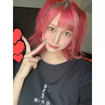 あこ