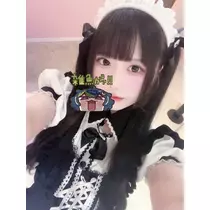 ましろ