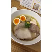 そら