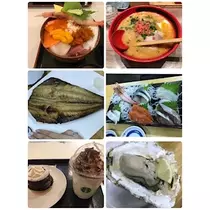ユカ