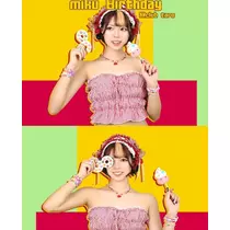 ClubTARO 公式