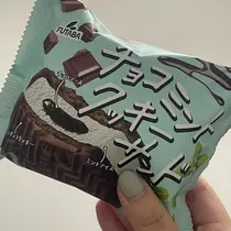 ちゃお