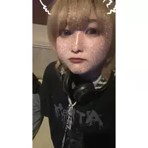 れいん