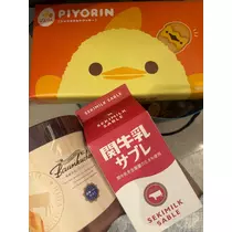 紬 ひい