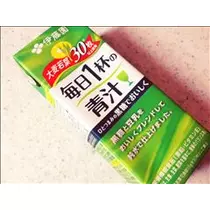 コウ