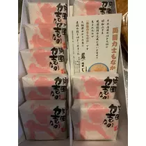 友美 ママ
