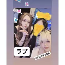 かれん