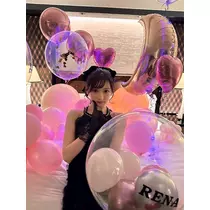 広瀬 麗奈