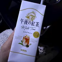 せら