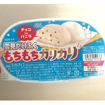 まこと