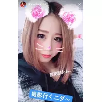 美波 なつ
