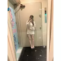 ある