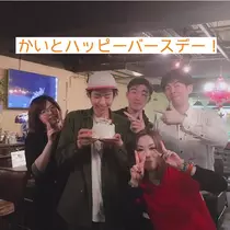 かよ