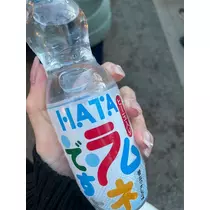 あおい