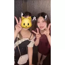 なお
