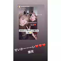 夢乃 サラ