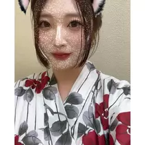 ゆうな
