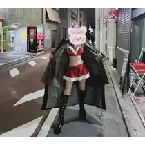 きおな