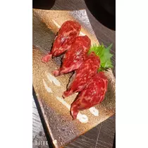 ふゆな