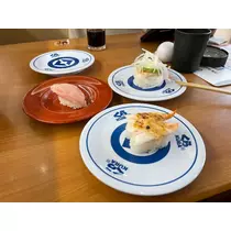 なな