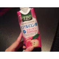 えみり