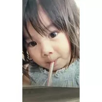 ユズ