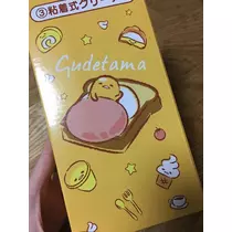 白石 愛莉