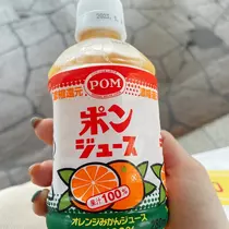 れみ