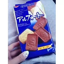 りん