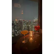 すず