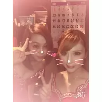 一咲 エム