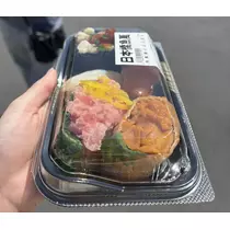 さつき