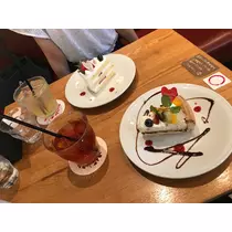 ユカ