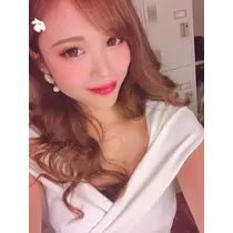 華