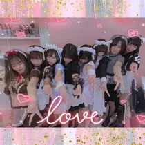 すい
