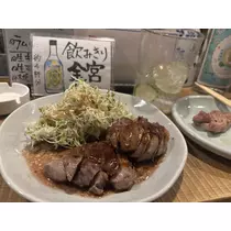 りん