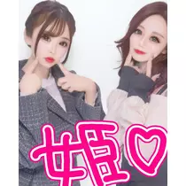 ひより