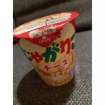 白石 愛莉