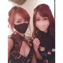 紫音