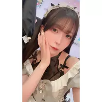 すい