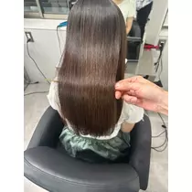 るな