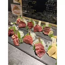 白石 愛莉