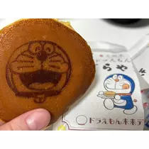 あーだこーだそら