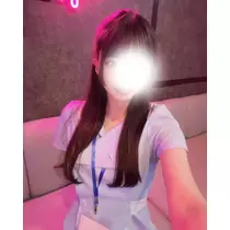 める