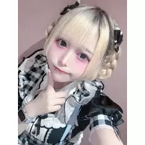 いせ