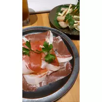 はる