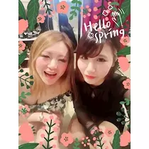 姫花