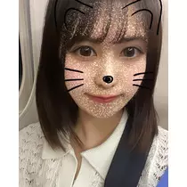 かな