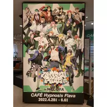 エミ （スタッフ）